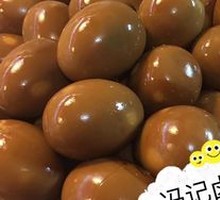 Homemade Boiled Eggs in Sauce