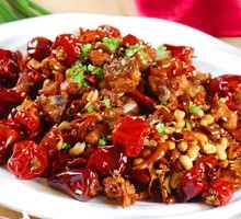 Spicy Chicken with Chili