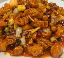 Kung Pao Chicken