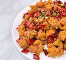 Chongqing Spicy Chicken