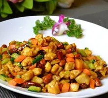 Kung Pao Chicken