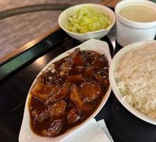 Braised Eggplant Rice