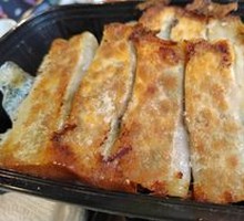 Three-Flavor Dumplings