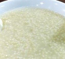 Rice Porridge