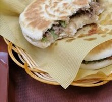 Premium Pork Belly Bao