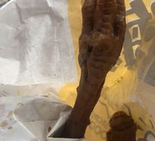 Sichuan-style Chicken Feet with Mala