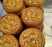 Assorted Fruit Flavor Mooncake