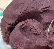 Homemade Red Bean Paste