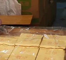 Plain Mung Bean Cake