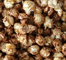 Big Mouth Creamy Chocolate Flower Ball