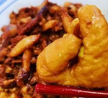 Spicy Pork Intestine Noodles