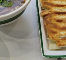 Shrimp and Three Delicacies Pan-Fried Dumplings