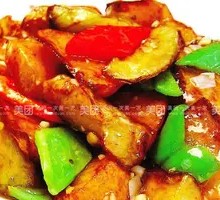 Three Fresh Vegetables Rice Bowl