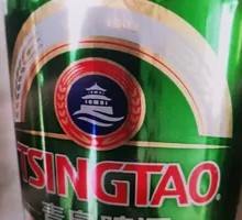 Qingdao Classic Beer