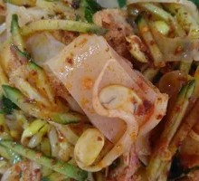 Handmade Chili Oil Noodles