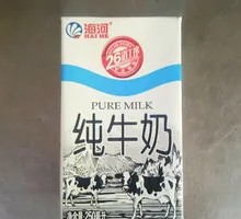 Packaged Whole Milk