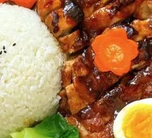 Honey Glazed Chicken Rice Bowl