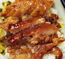 Pork Trotter Rice Bowl