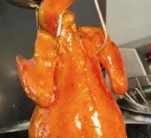 Whole Crispy Roast Chicken