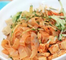 Handmade Cold Noodles