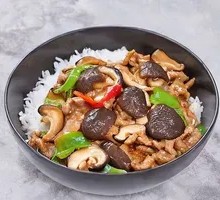Stir-fried Pork with Mushrooms over Rice