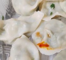 Leek and Egg Dumplings