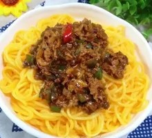 Green Pepper Pork Noodles
