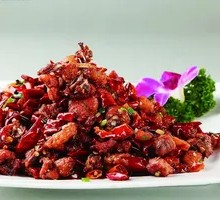 Chongqing Spicy Chicken