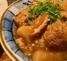 Radish and Beef Brisket