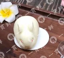 Yogurt Mousse Rabbit
