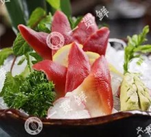 Arctic Scallop Sashimi