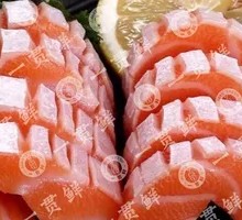 特优级三文鱼鱼腩