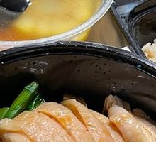 Hainanese Chicken Rice