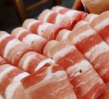 Self-Rolled Lamb Slices