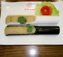 Homemade Shrimp Paste