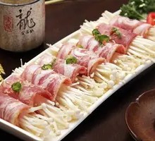 Bacon-wrapped enoki mushrooms
