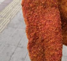 Salted Pepper Chicken Cutlet