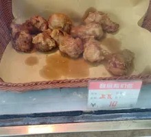 Selected Fried Chicken Drumettes