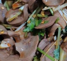 Warm-Seasoned Pork Kidney Salad