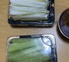 Cucumber Strips