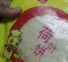 Handmade Spring Pancakes