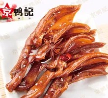 Sweet and Spicy Duck Feet