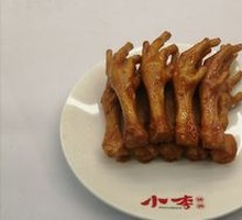 Chicken Feet
