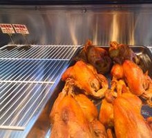 Classic Old Broth Roast Chicken