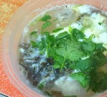 High Soup Wonton with Two Eggs