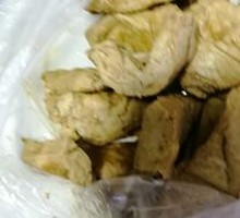 Fried Tofu Cubes