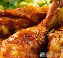 Roasted Chicken Thigh