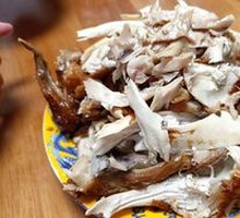 Eight Treasures Mushroom Roast Chicken
