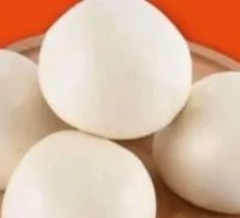 Shandong Steamed Buns with Chopped Dough