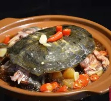 Softshell Turtle Stewed with Double Testicles